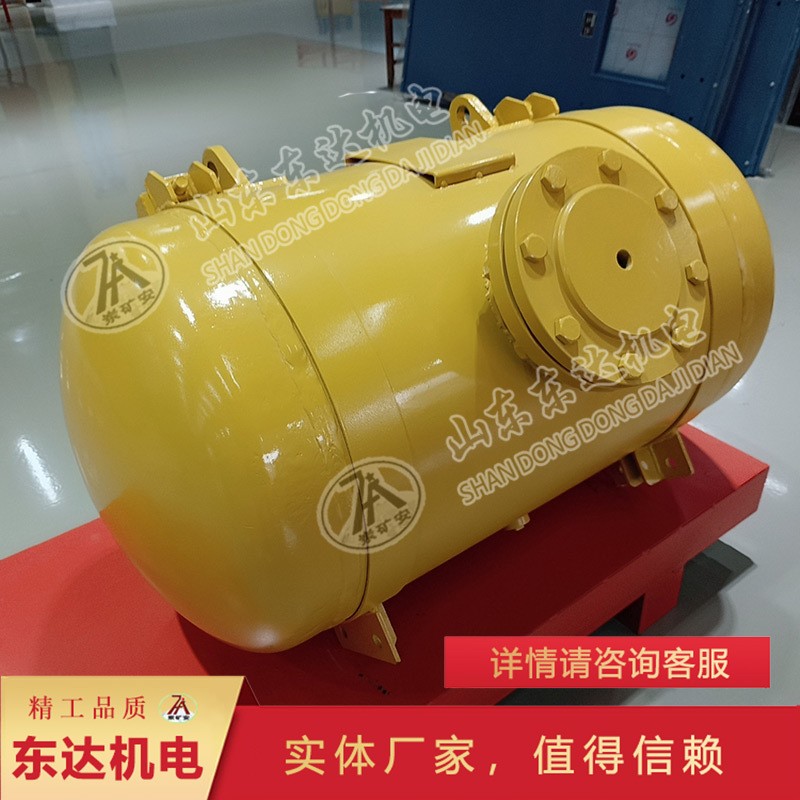 机电KQP-B-75空气炮料仓清堵器空气脉冲式破拱器