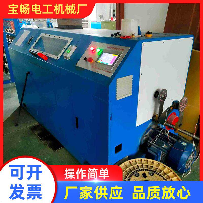 厂家供应500型高速绞线机束丝机铜线机械设备现货绕线机