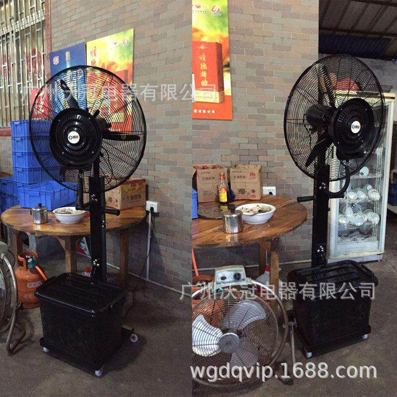 移动式工厂车间水雾降温通风加湿喷雾风扇大型户外活动