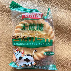 新新货优乐福无蔗糖上海万年青饼干咸味无蔗糖葱香早餐网红零食代