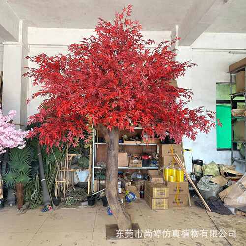 仿真红枫树 人造假枫树 大型玻璃钢假树商场酒店造型树 厂家直销