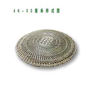 篦子隔水蒸格家用圆形蒸笼草垫蒸笼草垫子蒸笼垫小笼包子 蒸馒头