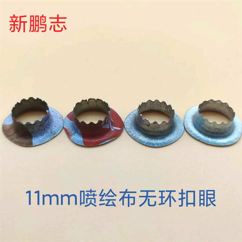 服饰批发展架盘手动四轮机打扣定向扣眼布喷绘机吊牌带皮革 轻型