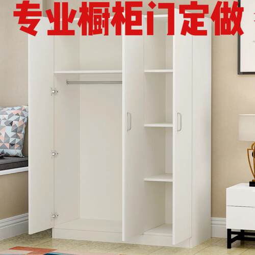 定制定做实木环保免漆柜门厨房柜门衣柜门浴室柜门免费打合页孔