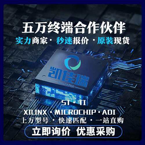 AONS21357 MOS管 30V 21A DFN5X6-8L封装 P沟道 21357