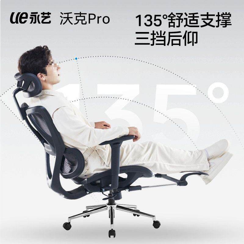 全网版透气撑腰椅电脑椅寝室出租屋高级电竞椅办公椅