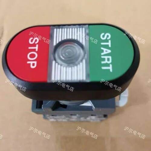 正品 ABB双按钮 MPD4-11C+MCBH-00+MCB-10+MCB-01+MLBL-01W 灯24V