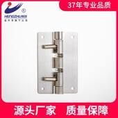 工业铰链 恒珠不锈钢铰链 不锈钢合页 配电箱铰链 厂家直发 HL120