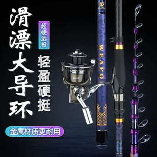 谷麦钓竿钩鱼竿超轻超硬正19调大导环前打竿新款滑漂专用矶钓竿