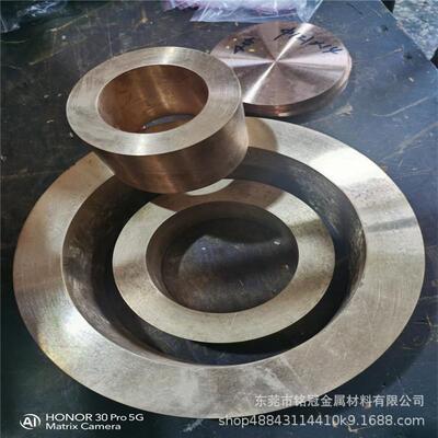 C17500铍钴铜板铍铜合金方片QBe2.0铍铜棒铬锆铜板零切磷铜片