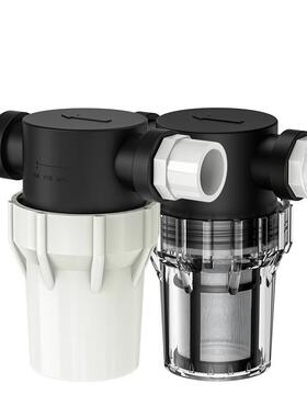 PVC水管塑料管过滤器泥沙青苔去杂质养殖农场202532管不锈钢滤网