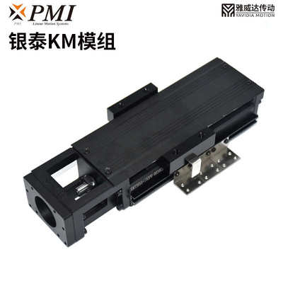 定制台湾银泰线性模组 批发银泰PMI激光切割机KM30KM33 直线模组