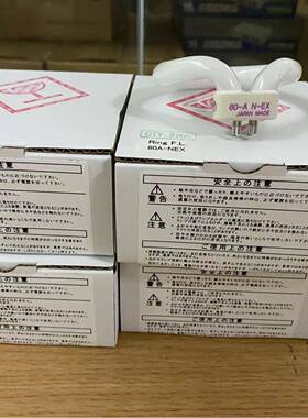 玉崎小王子热销！！ 热电偶CMP12-K SIBATA过滤网PM2.5 080040-70