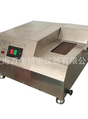 光谱砂带磨样机金相砂带磨样机金相打磨机MY-1直销