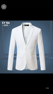 解说绿坝西服怎么样,属于什么档次呢?