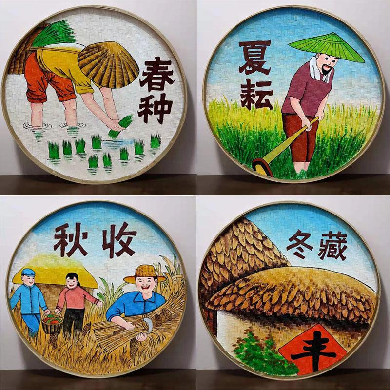 手绘竹编簸箕画休闲农场装饰农耕文化乡村振兴田园墙面墙壁挂饰挂