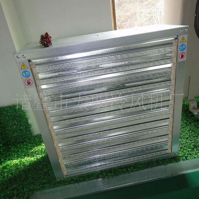 供应环保空调冷风机负压风机湿帘墙及各种配件