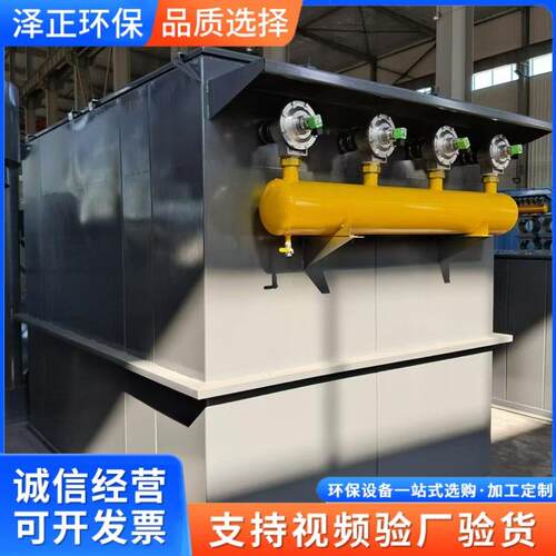 滤筒除尘器车间激光切割除尘设备废气净化设备除尘效率高