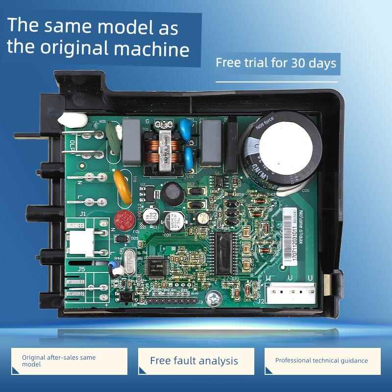 Vth1113Y适用于新飞冰箱压缩机Vtb1111Y变频板Bcd-301Wgv8A驱动主