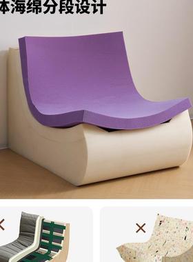 毛毛虫沙发tog网o奶油客厅懒人沙睡台发可985躺可单人沙发红阳休