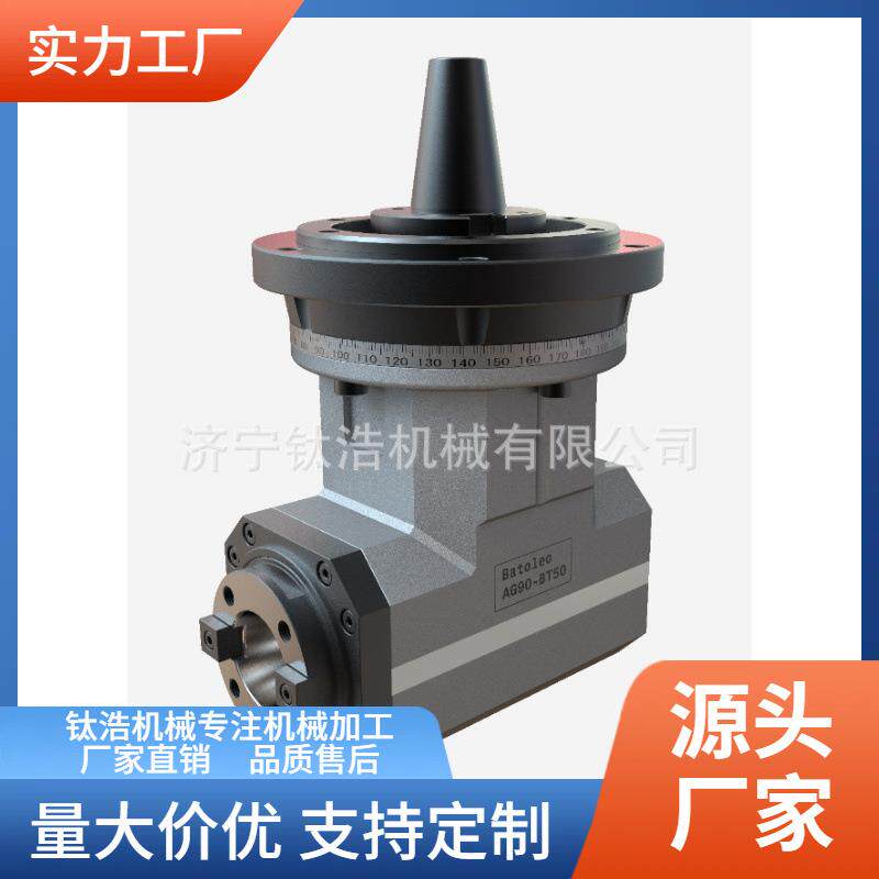 AG90-ER11-140L角度头90&deg;单出型角度头铣床加工直销