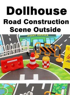 Dollhouse娃娃屋道路施工现场公路搭建场景 OB11模型拍摄道具