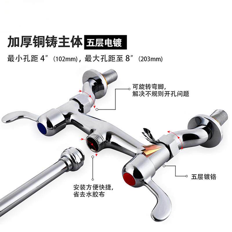 新款直销商用迷你厨房星盆水龙头吧台咖啡厅面盆龙头冷热全铜防溅