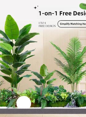 模拟植物景观室内阳台景观布置楼梯下假花树装饰彷生绿色植物景观