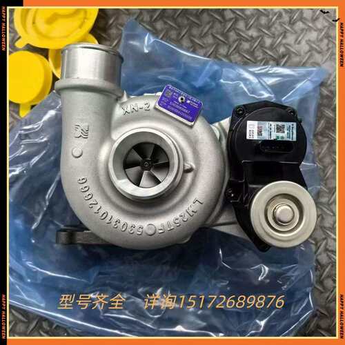 拓陆者皮卡2.0T涡轮增压器 ​4F20TC ​5303970066