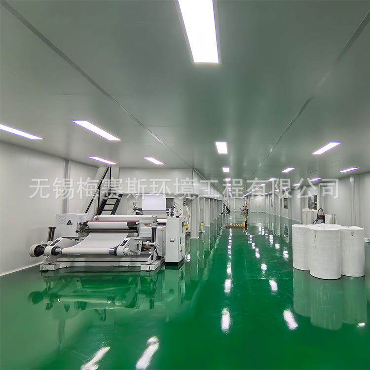 江苏无锡涂布无尘车间光学保护调光膜净化无尘车间设计装修施工