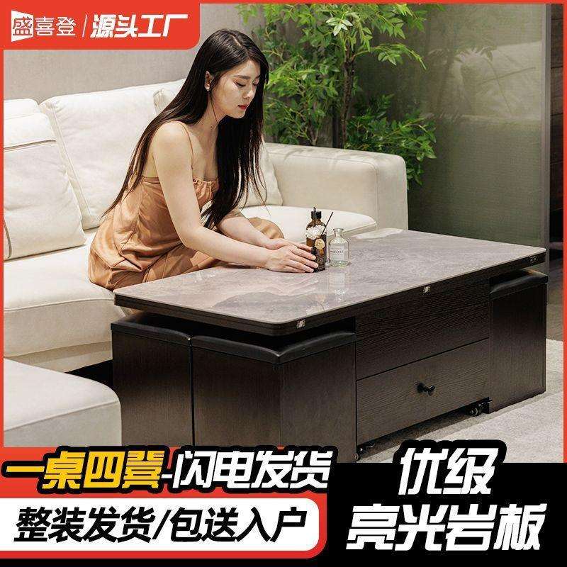 升降茶几餐桌两用一体式高级轻奢可移动大抽屉收纳储物免安装餐台