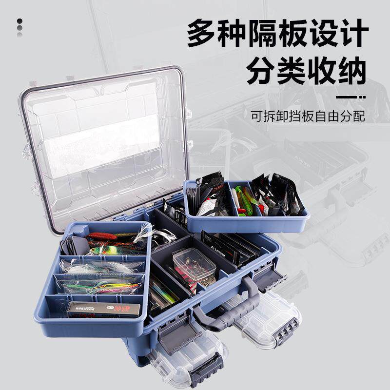 大号便携手提路亚饵盒路亚箱大容量钓鱼箱工具箱多功能双层配件盒