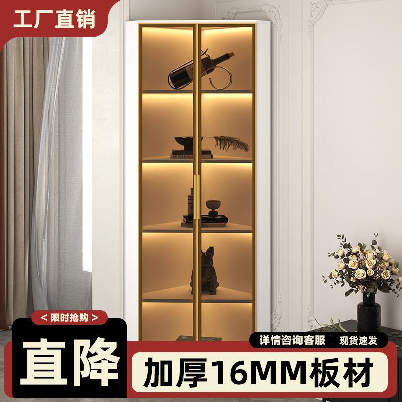 转角柜三角角区转角置物厅三角柜拐柜墙柜角柜角落餐客厅转BXF角