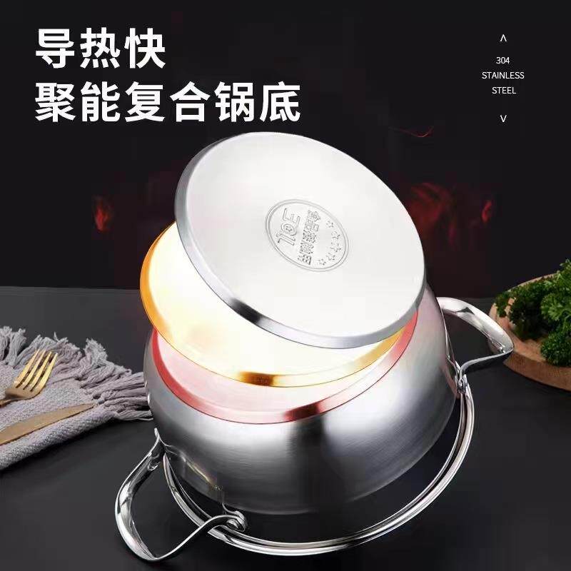 304不锈钢蒸锅汤锅家用高颜值蒸锅双层蒸锅一体成型锅家用蒸煮炖