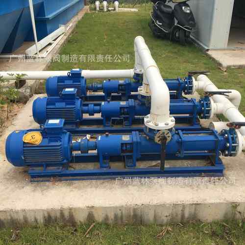 G35-1不锈钢螺杆泵304不锈钢浓浆螺杆泵可做五级调速