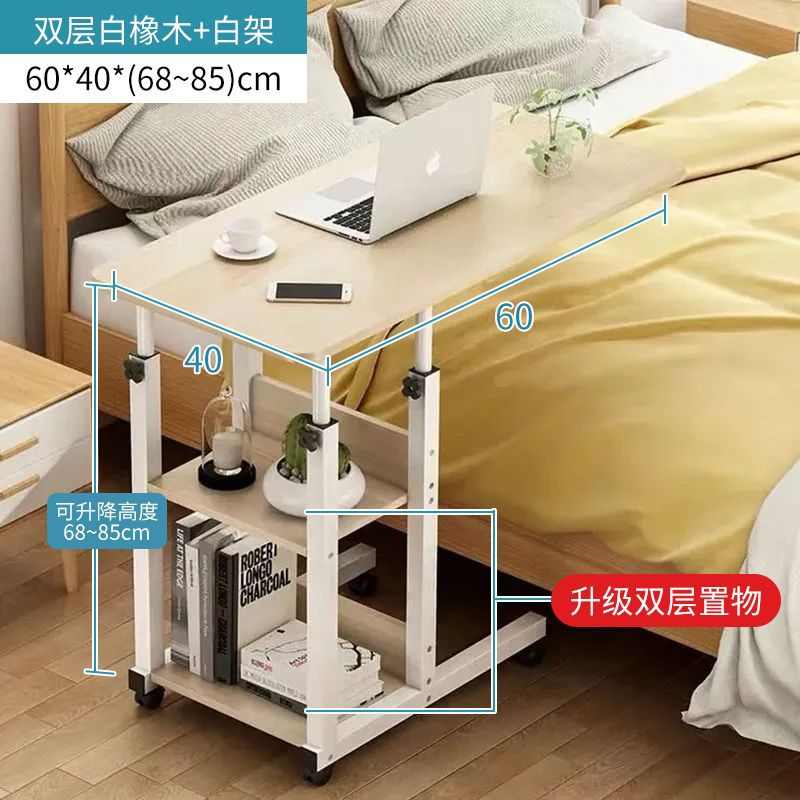 电脑桌宿舍简约小桌子可床上懒人书桌家用床边简易学生升降移动桌
