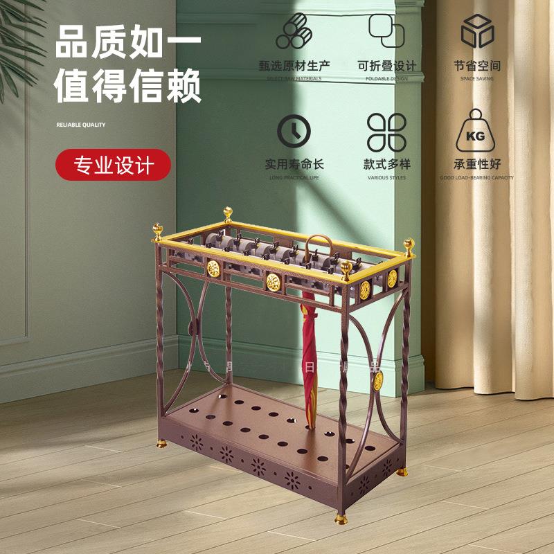 供应扭铁伞花雨伞架HZ-E021架带锁雨伞架烤漆雨伞18雨架头铁艺雨
