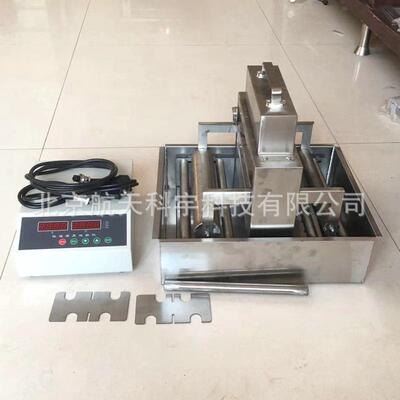 DWR-III型电动防水卷材低温柔度仪防水卷材低温柔性试验仪
