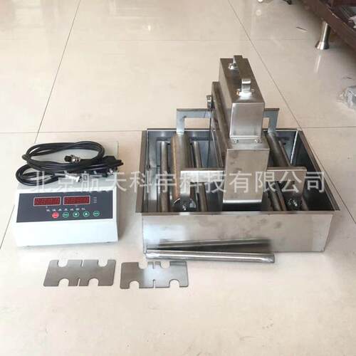 DWR-III型电动防水卷材低温柔度仪防水卷材低温柔性试验仪