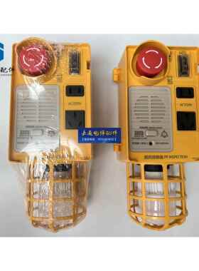 申龙电梯底坑检修盒KKB4-22-80电梯底坑检修盒KKB4-22-80底坑检修