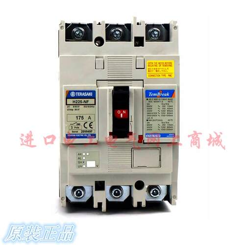 原装全新日本进口TemBreak 寺崎插入式塑壳断路器H225-NF3P 175A