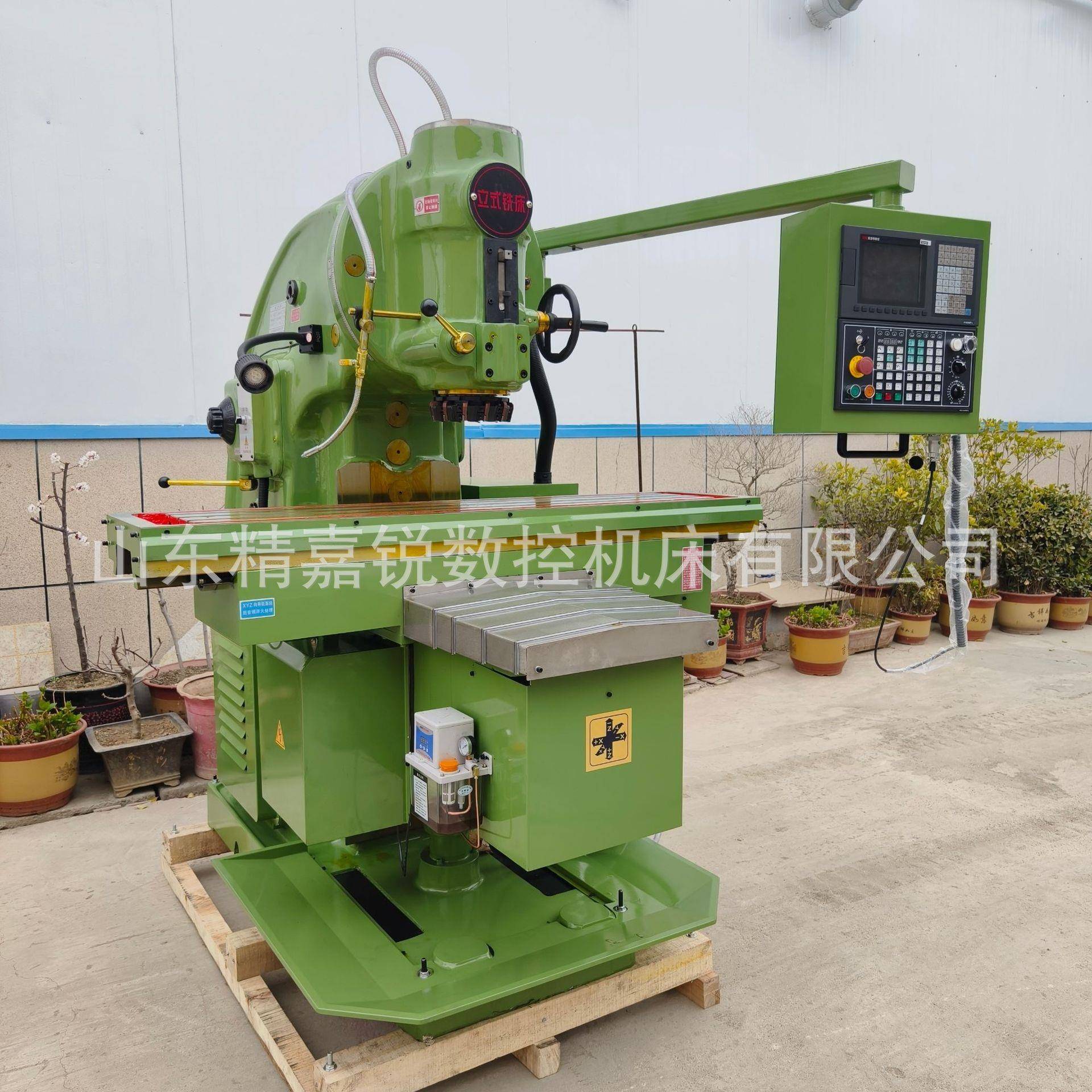 xk5040数控铣床工业级立式铣床三轴自动光数系统干刚性强力量大