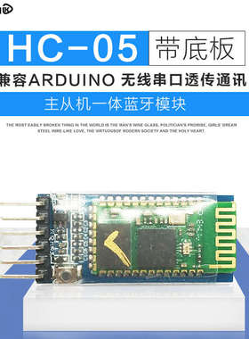 LMT70 LMT70模块 温度传感器 2020年TI电子设计竞赛 送程序资料