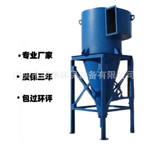 工业布袋 除尘器脉冲供应厂家 除尘器除尘器锅炉高温袋式粉尘脉冲
