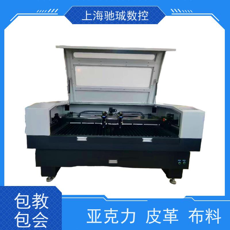大功率激光切割机厚木板亚克力标牌雕刻激光切割机125雕刻机
