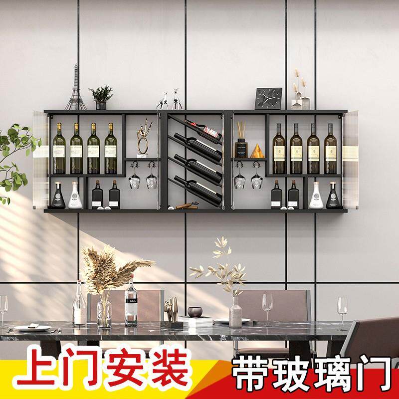 欧式铁艺酒架壁挂墙上置物架装饰创意餐厅红酒柜吊柜酒杯架展示架