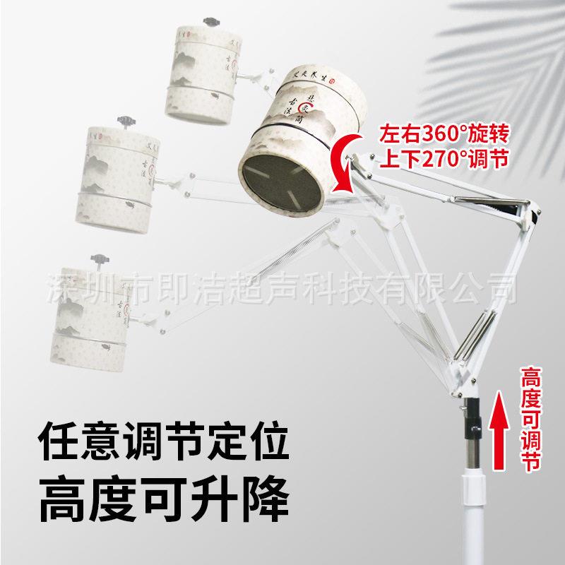 即洁艾灸架悬灸架家用立式落地懒人工具明火无烟熏蒸排烟仪一体机