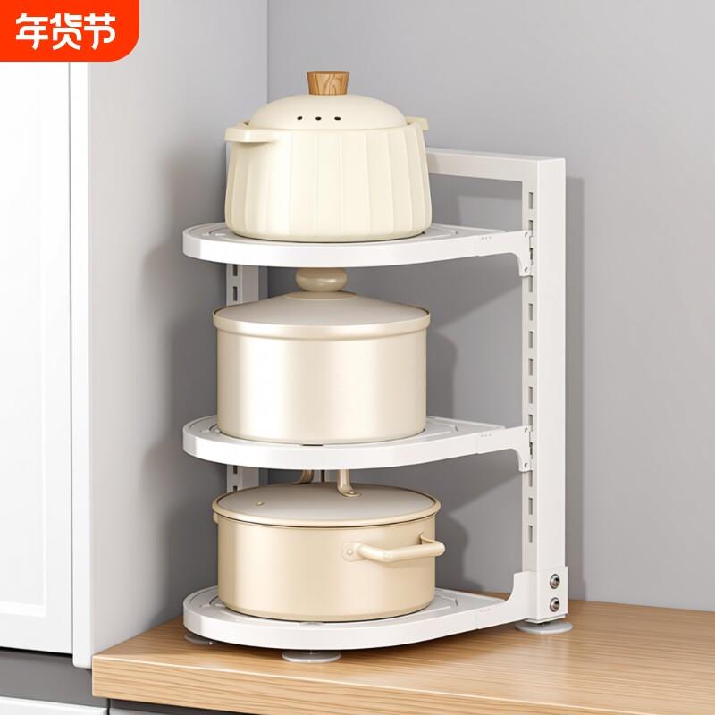 厨房置物架锅具收纳层架落地家用灶台分层锅架多功能下水槽放锅架