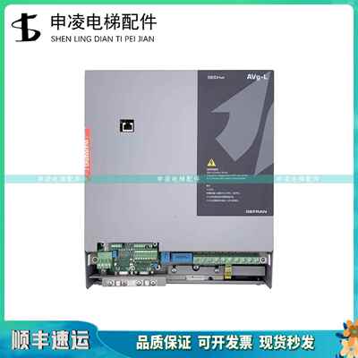 西威变频器AVGL AVS1075/1110/1150-XBL-BR4 7.5KW11KW15KW全新