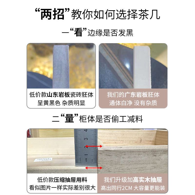 软包岩板茶几客厅家用简约现代小户型北欧轻奢大理石网红新款圆形